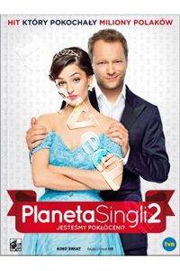 Planet Single 2 (DVD)